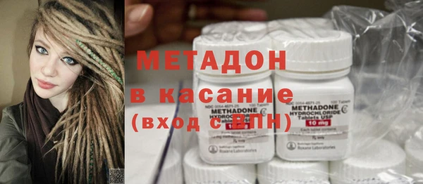 гашик Алзамай