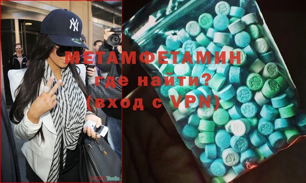 гашик Алексин