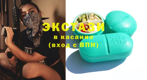 гашик Алзамай