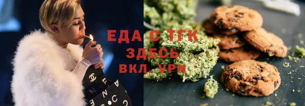 spice Алексеевка