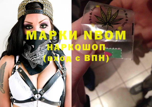 spice Алексеевка