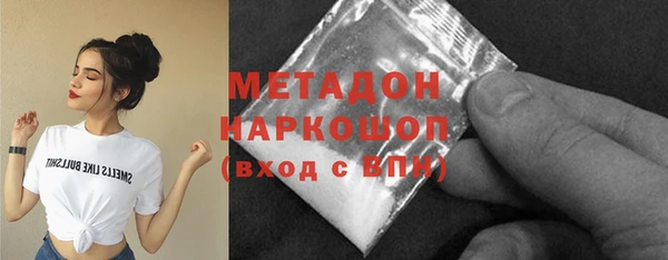 гашик Алзамай