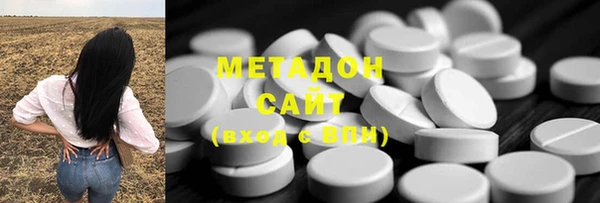 хмурый Переславль-Залесский