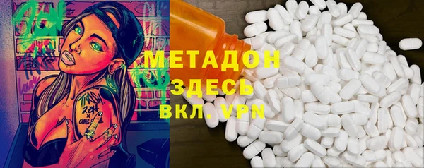 spice Алексеевка