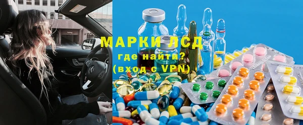 альфа пвп VHQ Покров