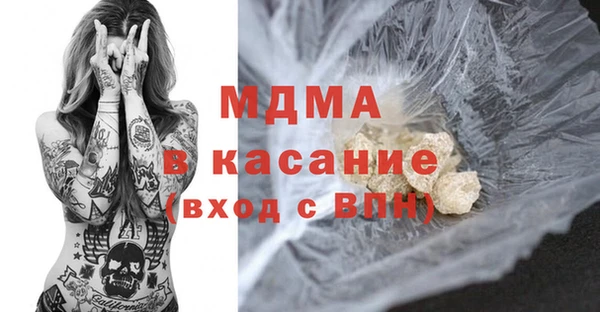 spice Алексеевка