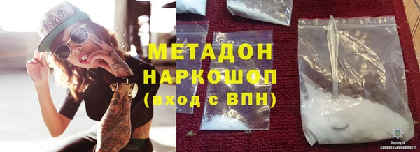 гашик Алзамай